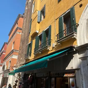 Antique Historical Appartamento Venezia